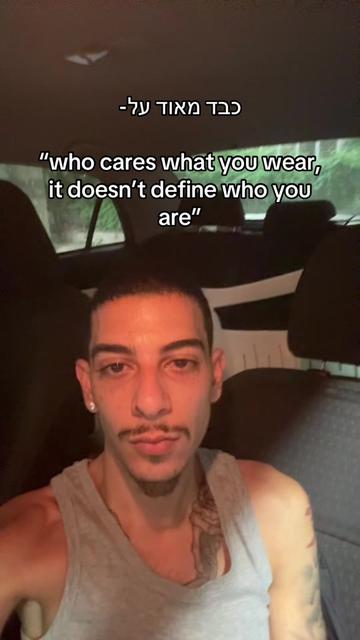 @Roee
