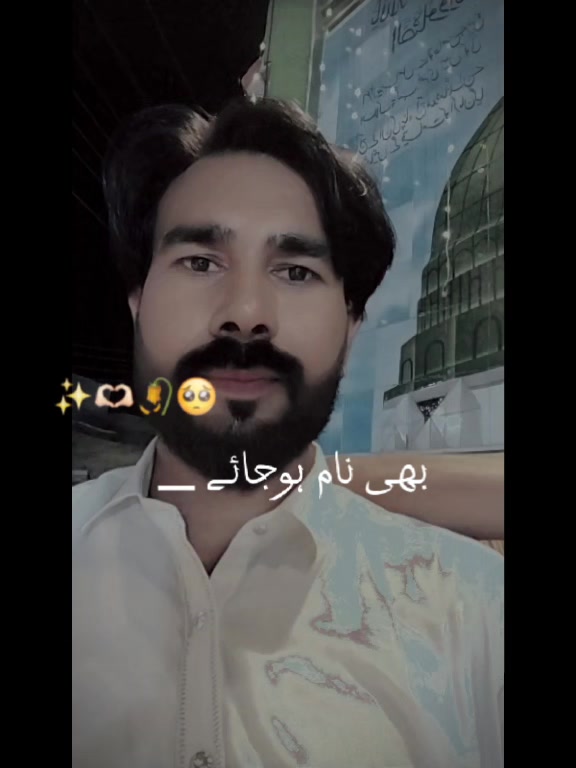 @🔝kashif khokhar ✅