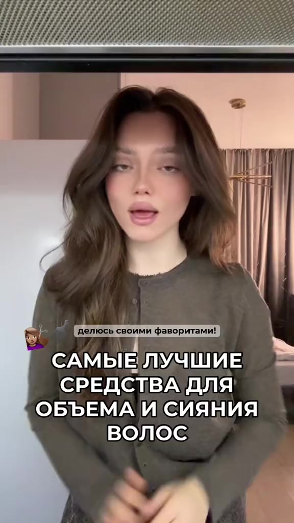 @эмкафф