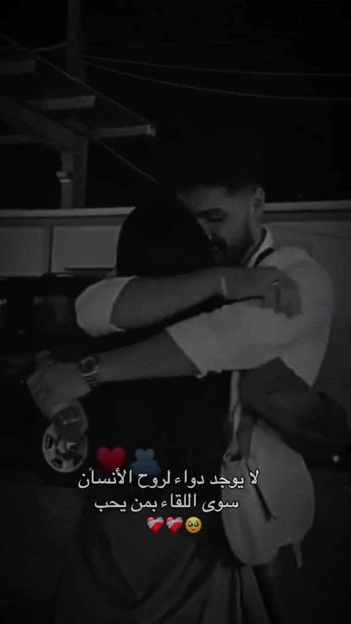 @مـدݪـݪـة خطــيبـي𓆩𝐺𓆪