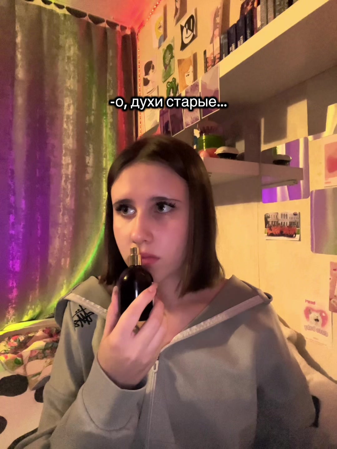 @that’s arina