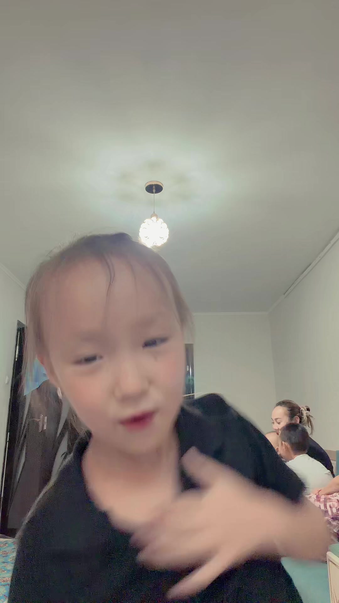 @Инжу