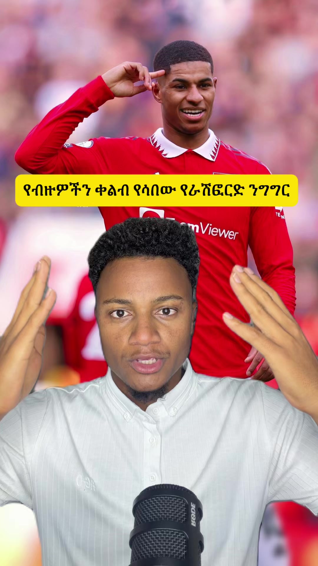 @Biruke_fact