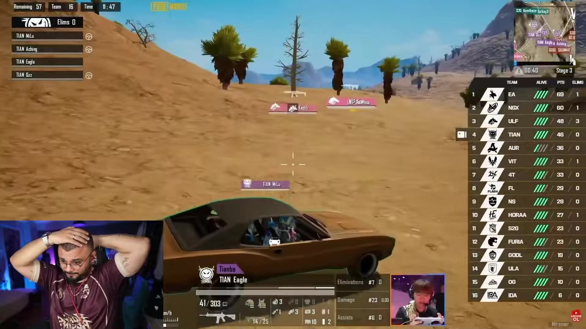 @ulfesports