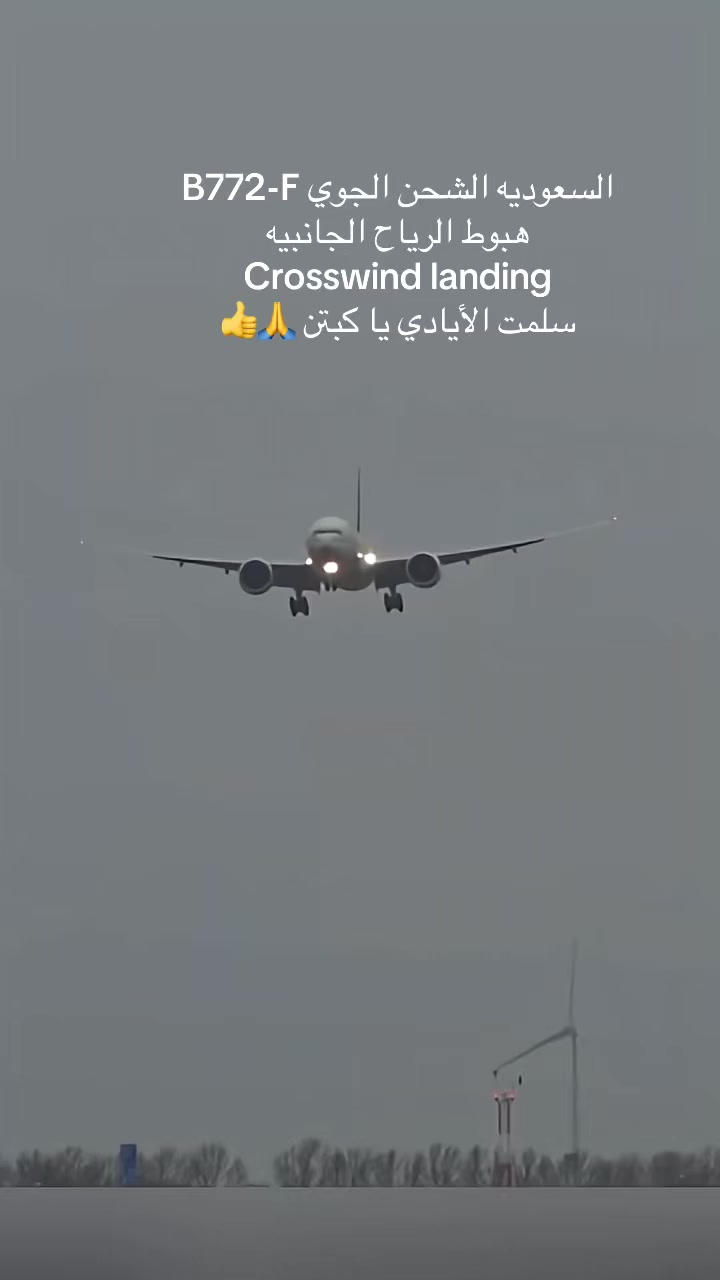 @فهد الدوسري