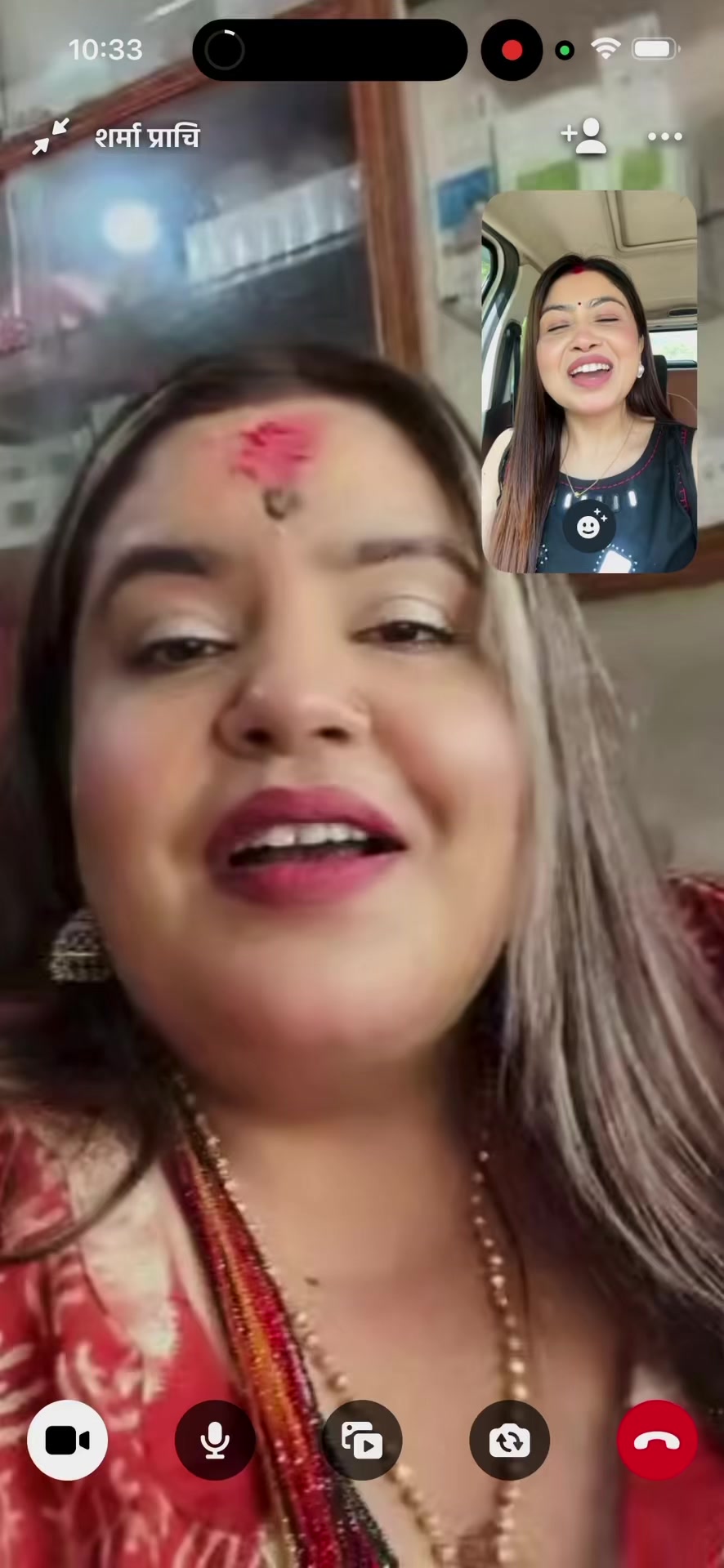 @Aerika Oli