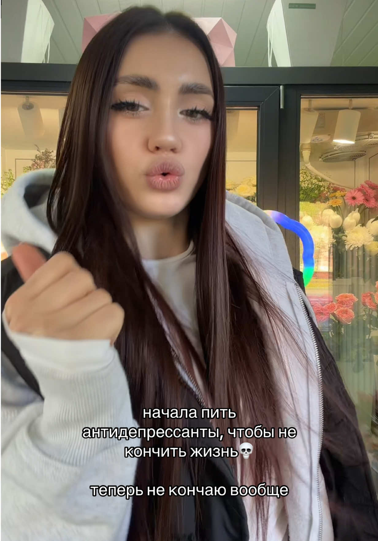@Sttt