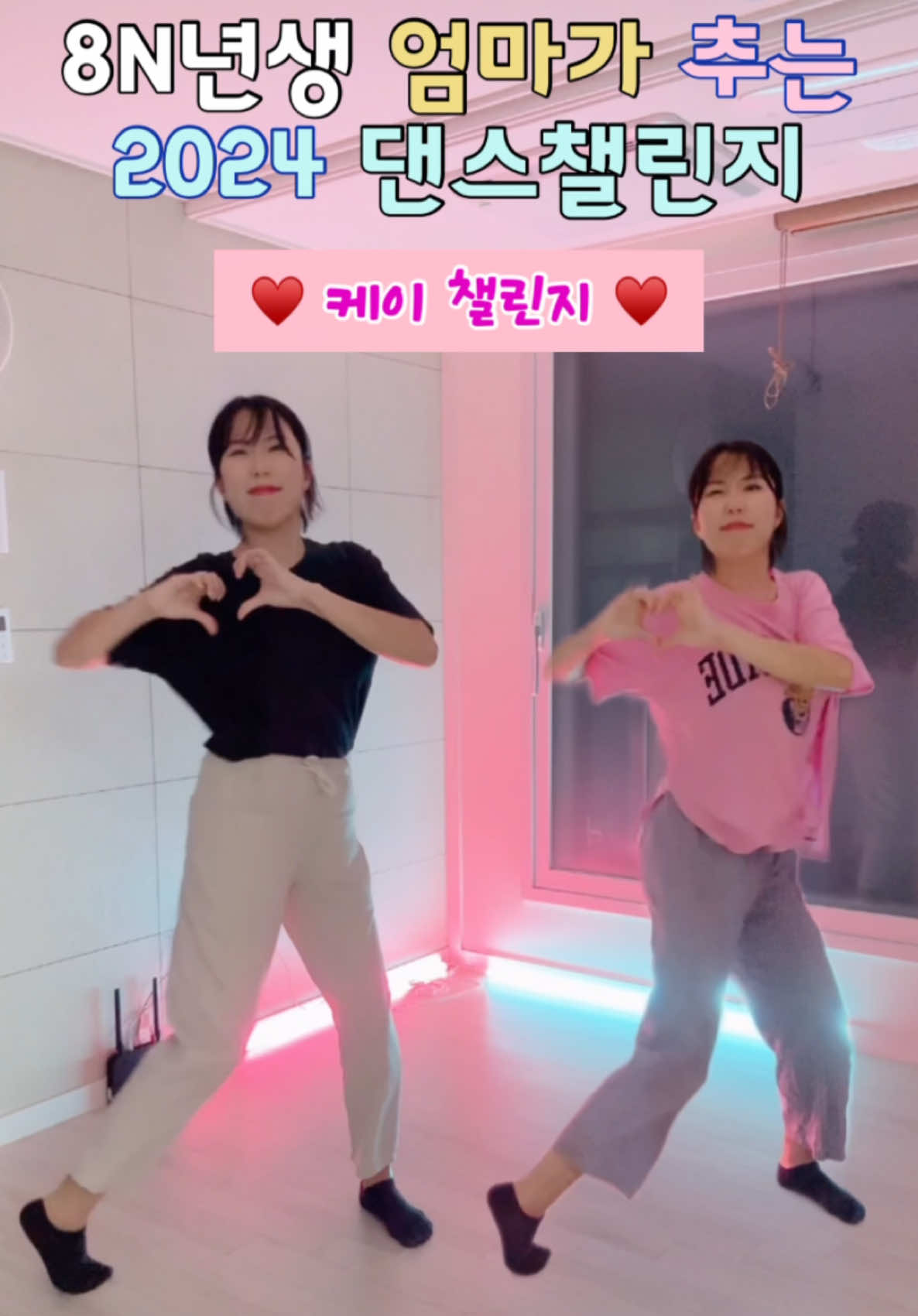 @마르티나