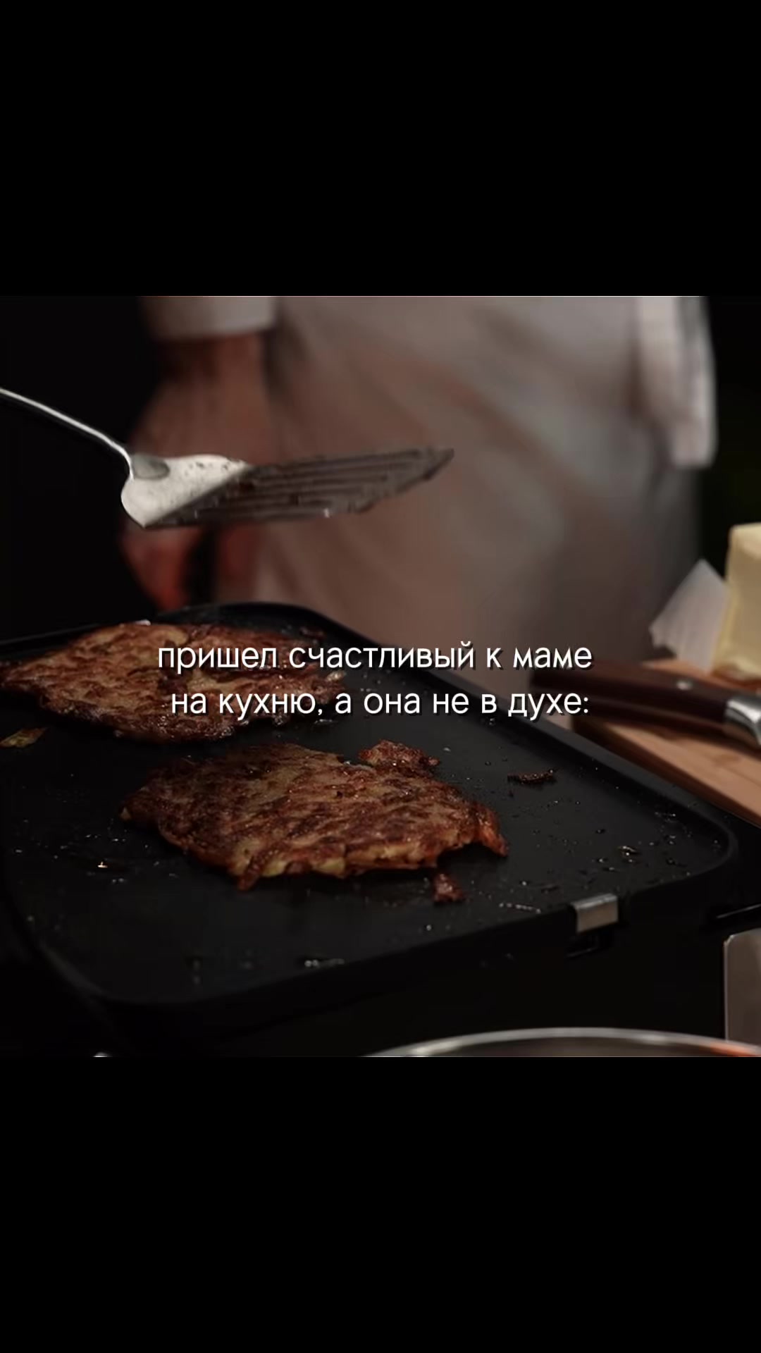 @тиктокерская😝