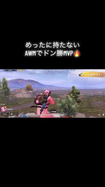 @Norisan751