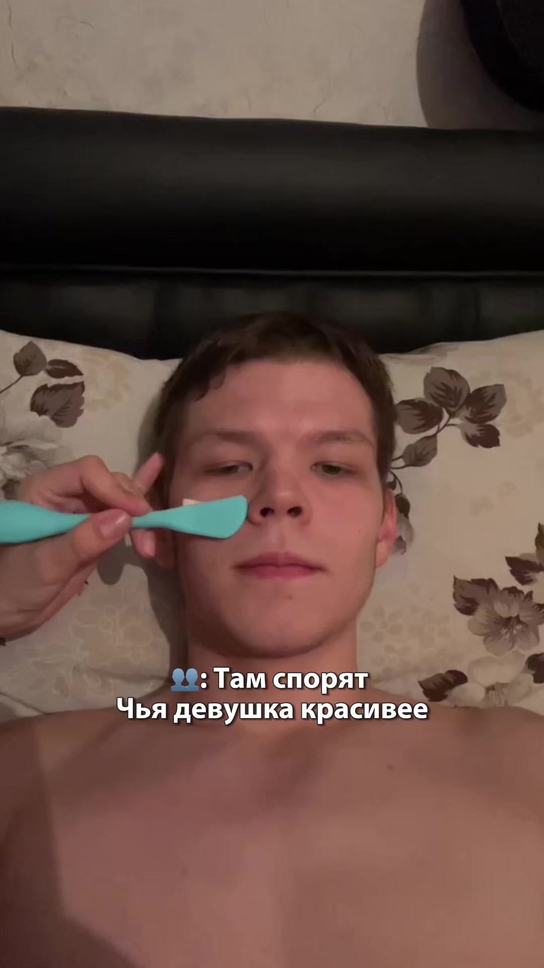 @Данила Аксенов