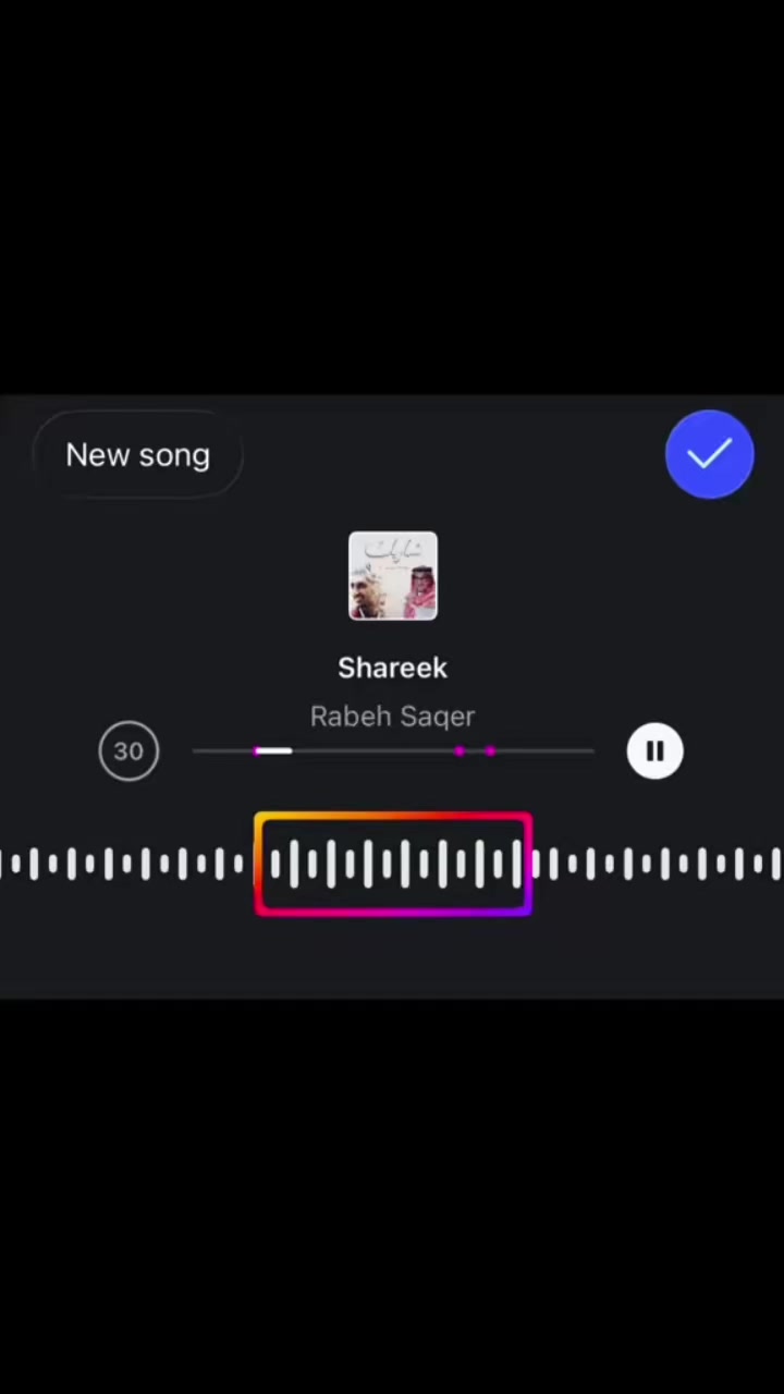 @طنش تعش تنتعش