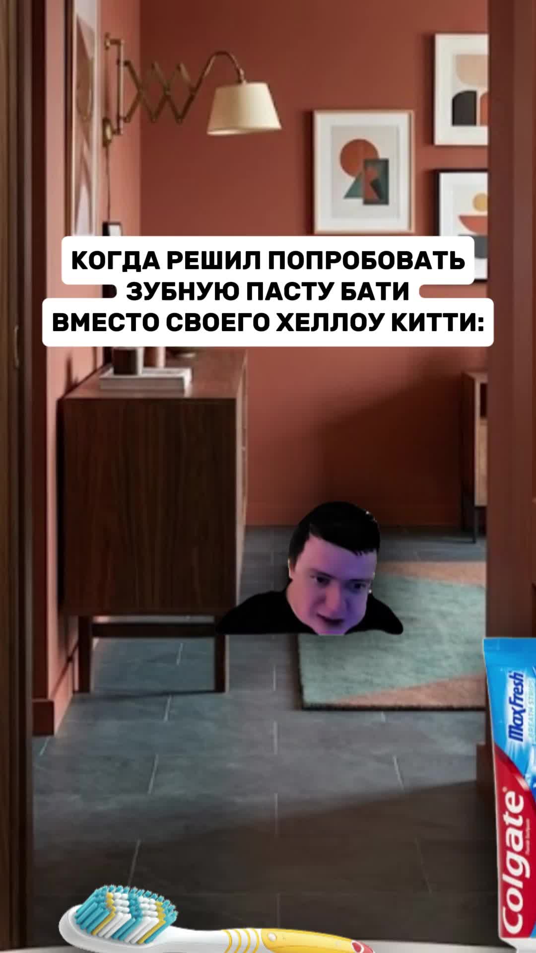 @MellFan