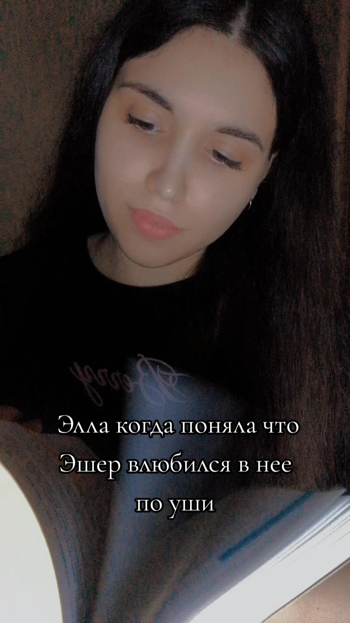 @📚☾ книжный яд ☽📚
