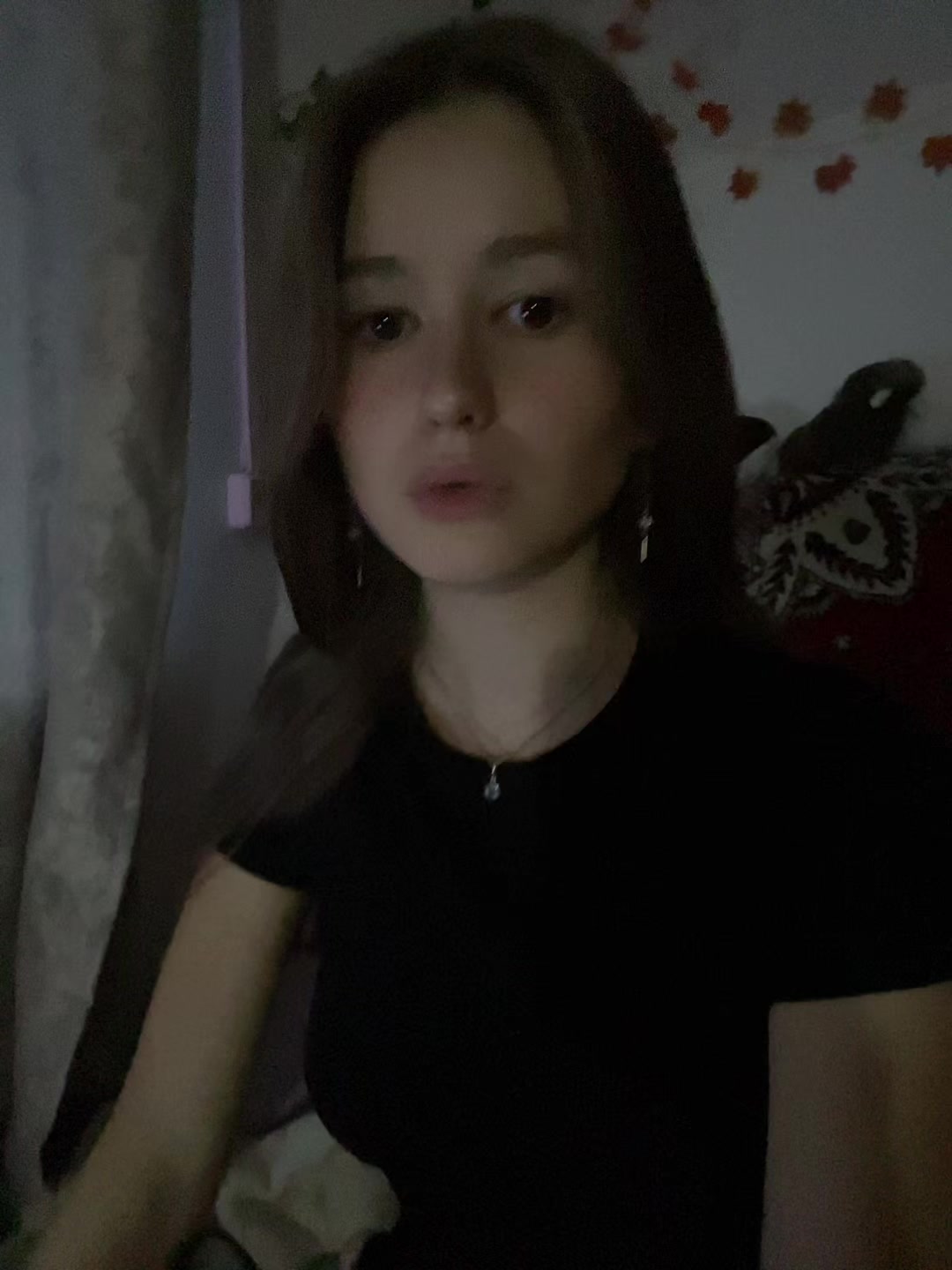 @Алисик