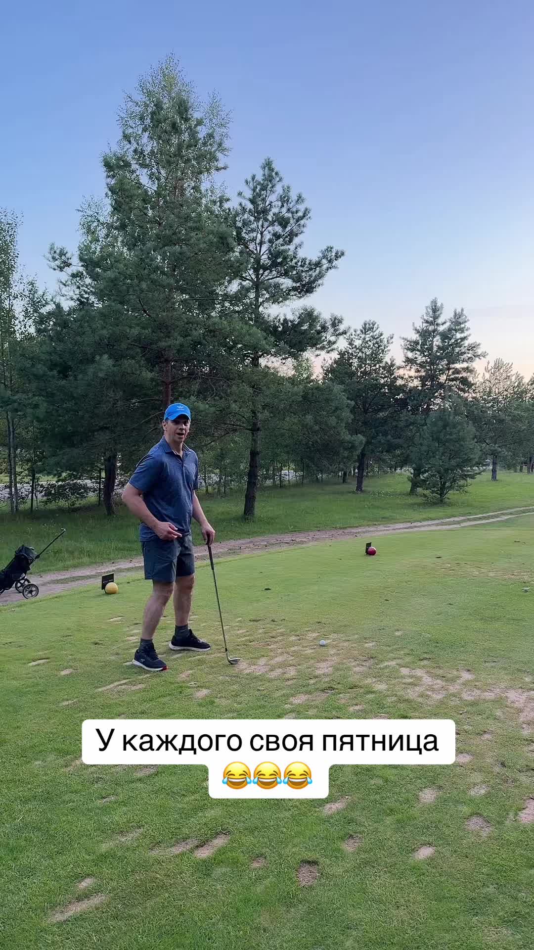 @Alex Batsenko