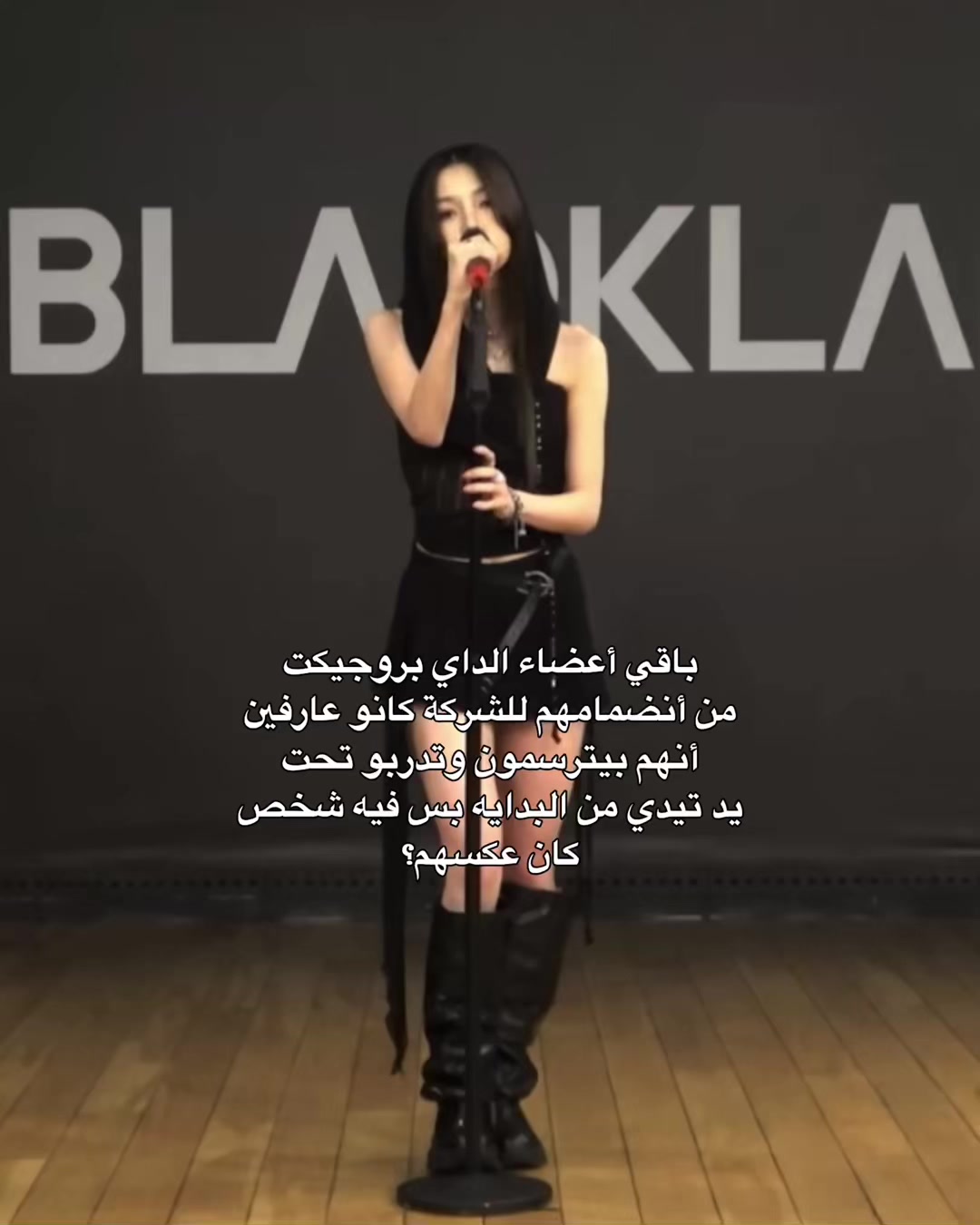 @نجد