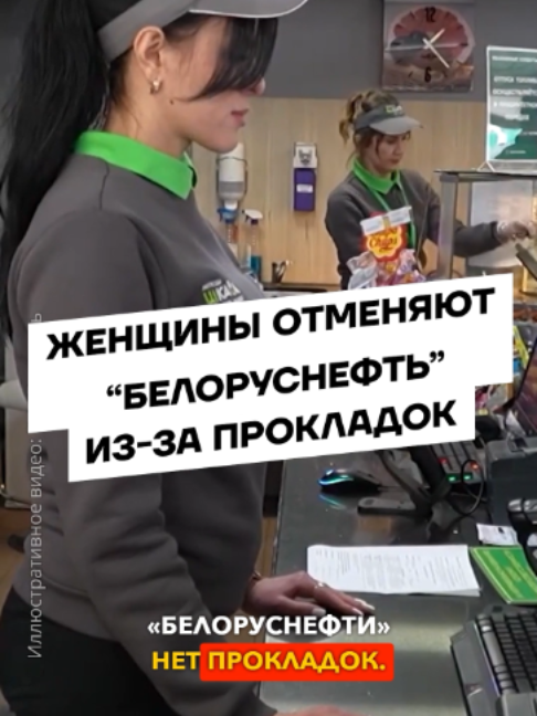 @Беларусь | Без фильтров