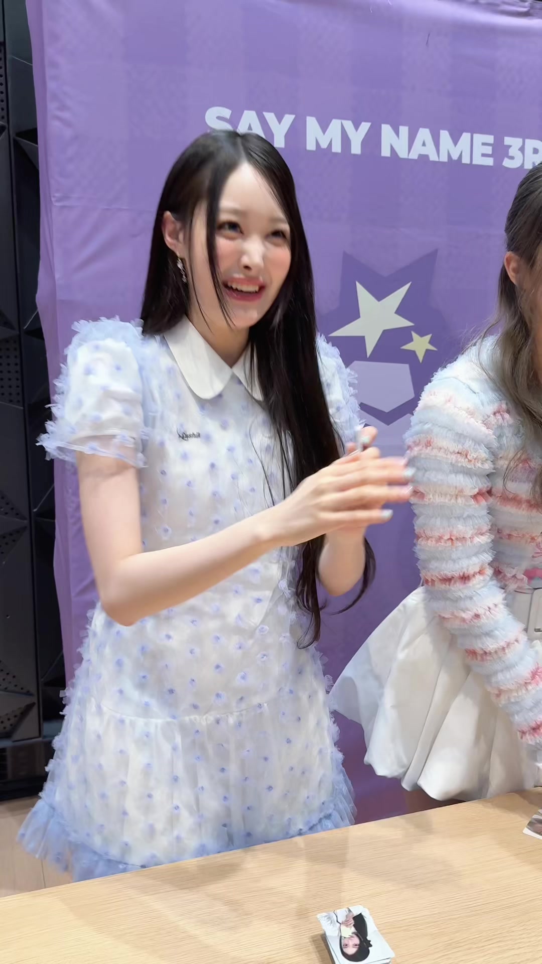 @すさのお