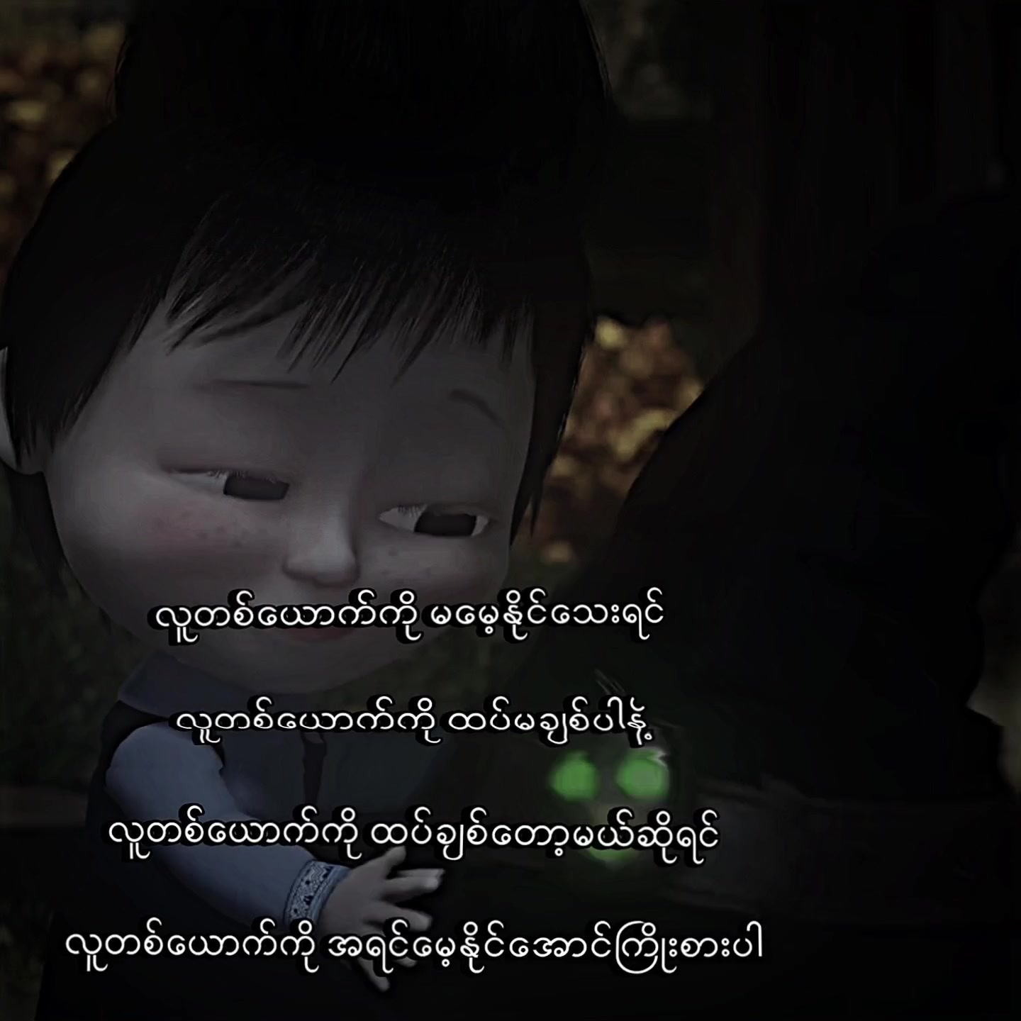 @๐
๐จ๐ •| ๐๐๐ฏ๐ข๐ง โฐ