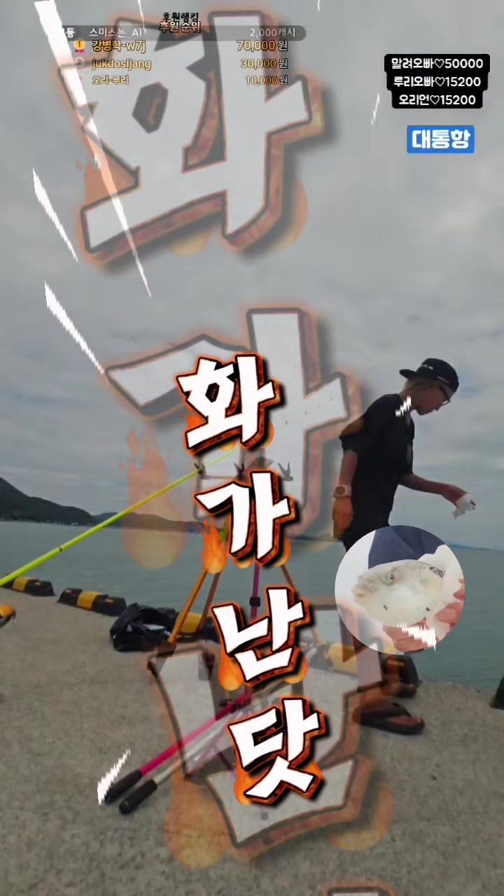 @오리티비