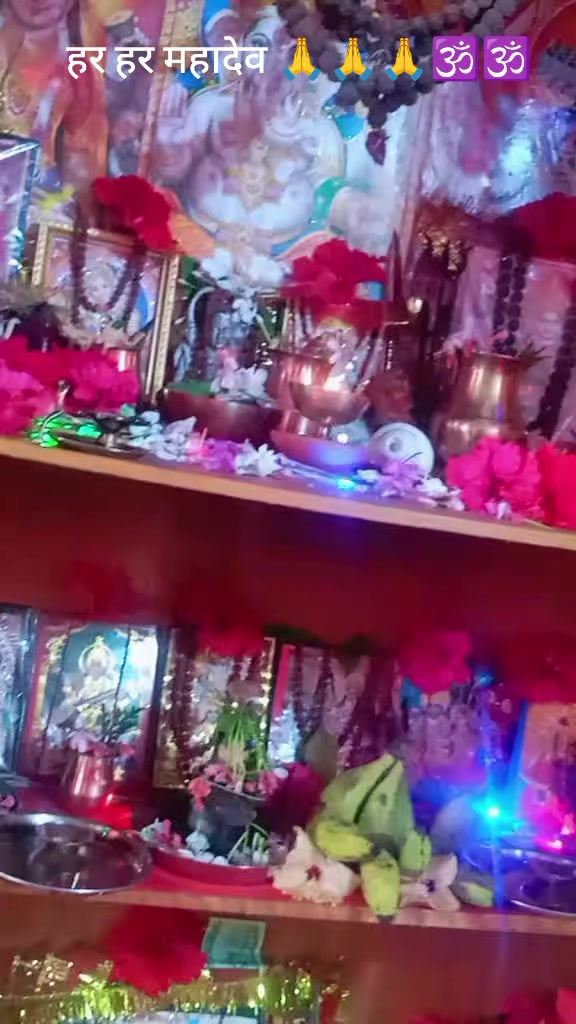 @महादेव को शक्ति र भक्ति 🙏🙏