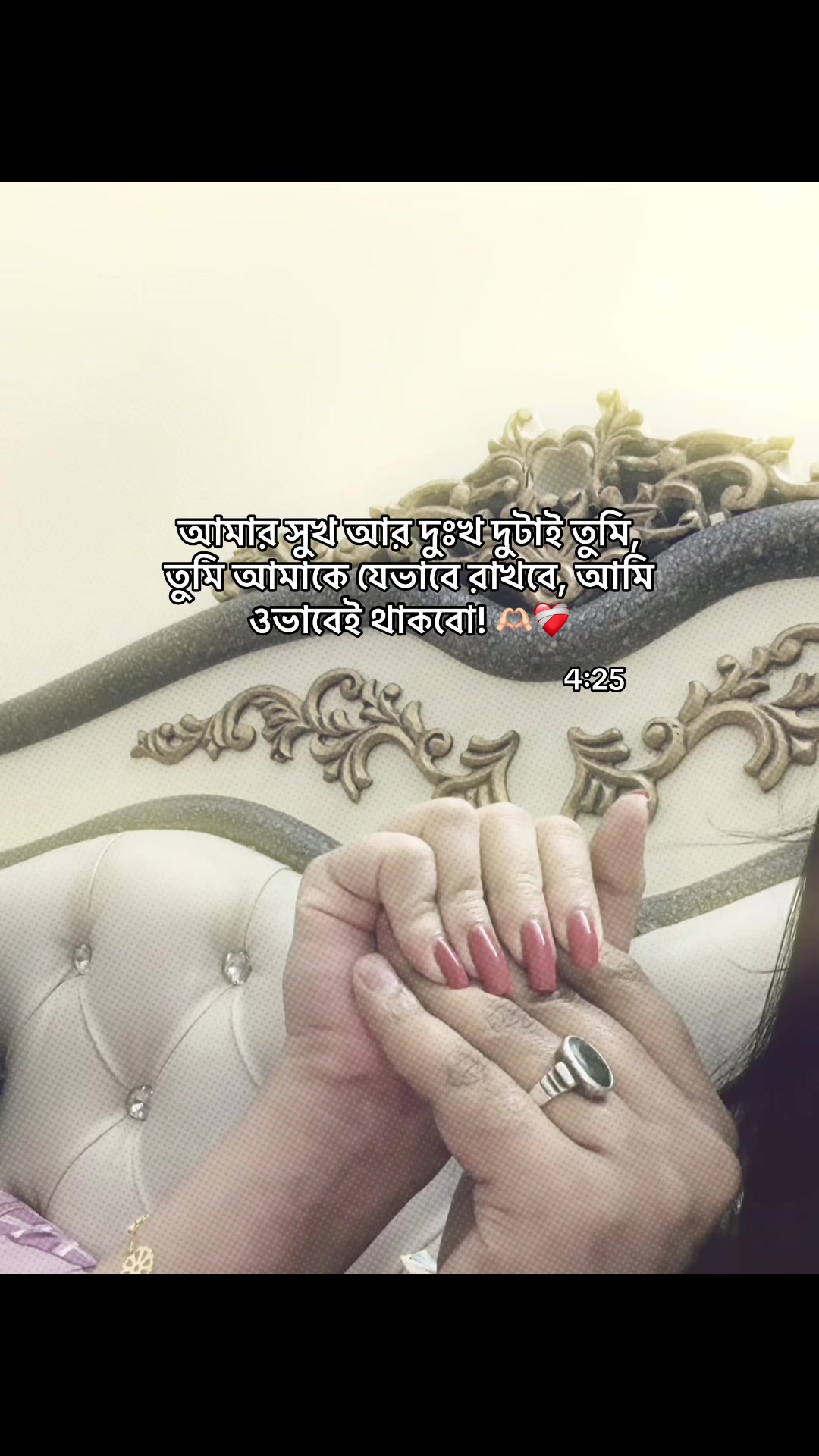 @Safa