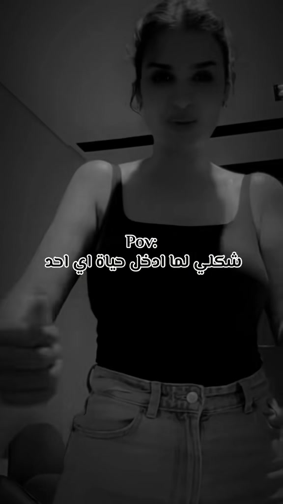 @شمس✌️🇸🇦