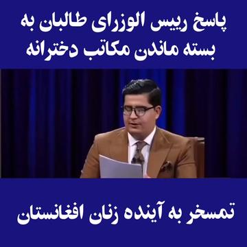 @رودابه نیوز