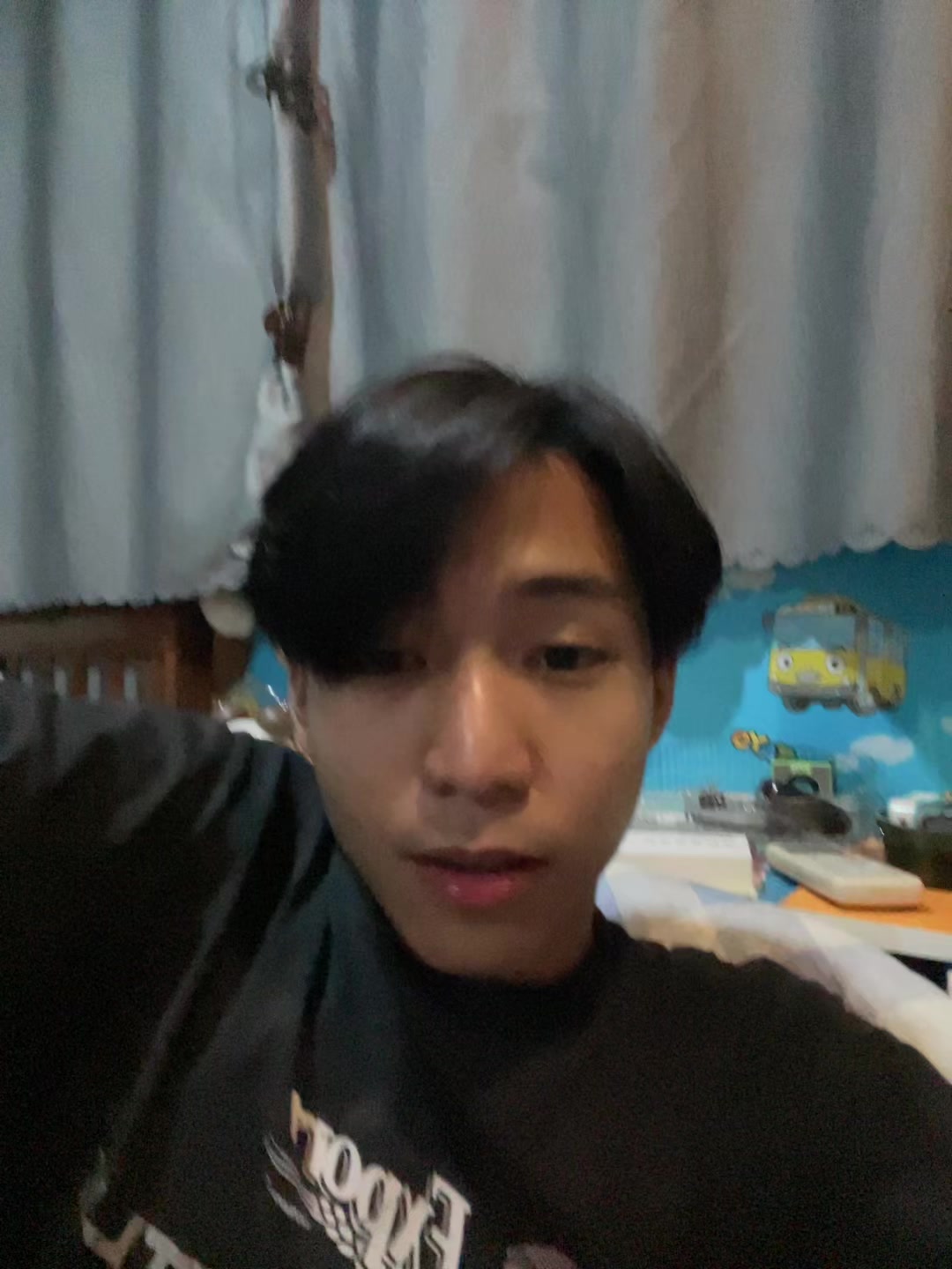 @ยังอาร์ม