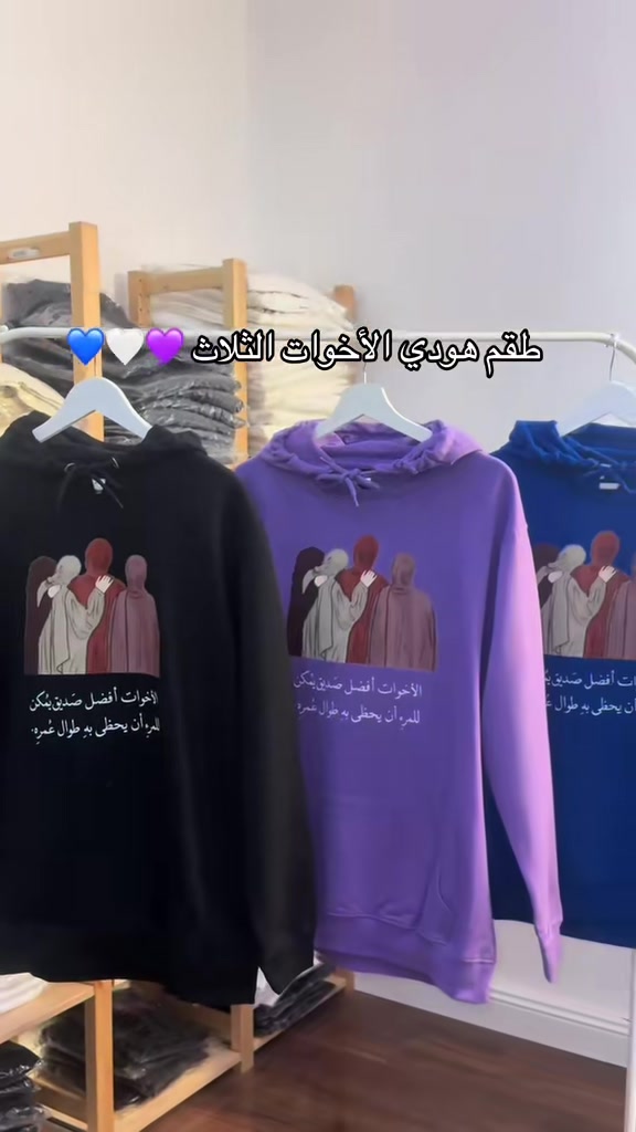 @كلماتك للطباعة