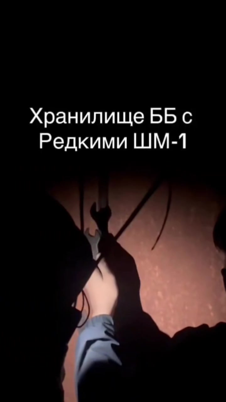 @puket