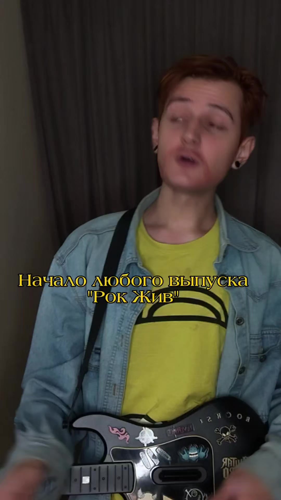 @Женя Пëса