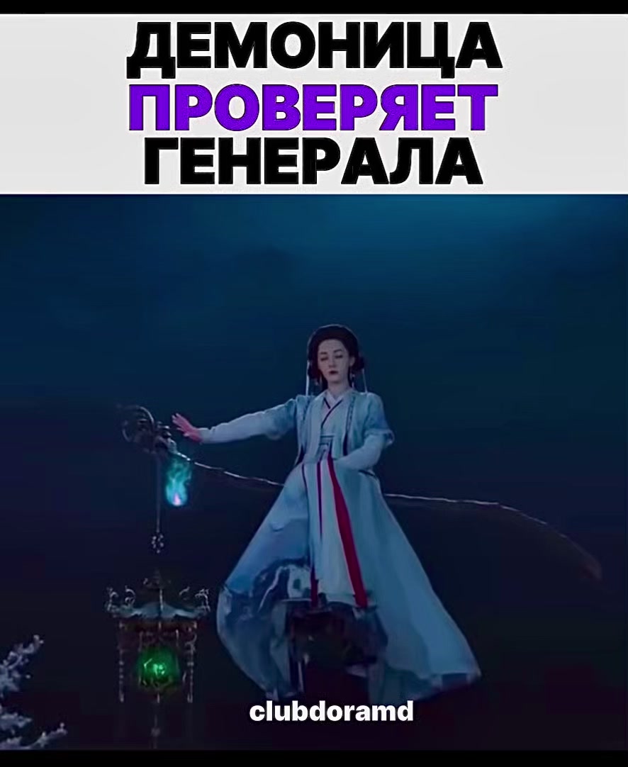 @🌸КОРОЛЕВА ЗВЁЗД🌷