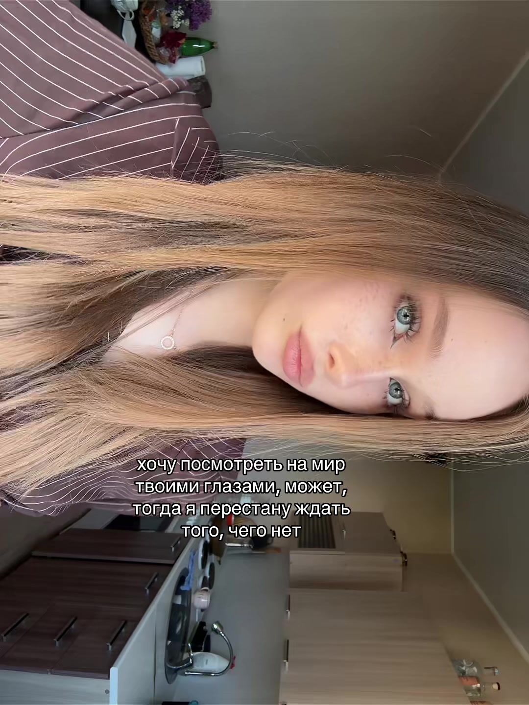 @женя