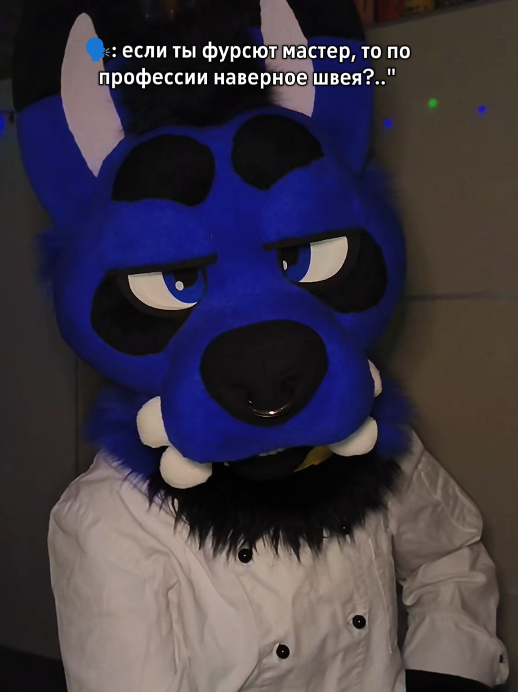 @EMICKS_FURRY