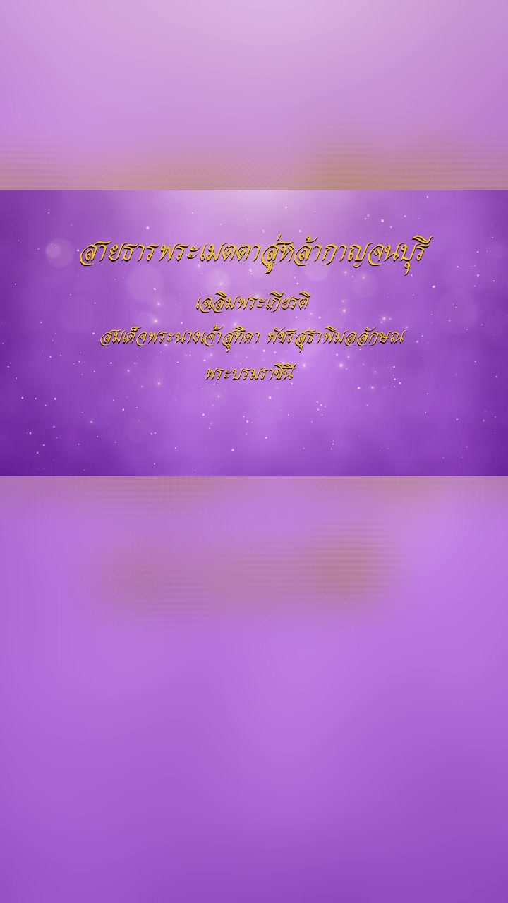 @ทันข่าว