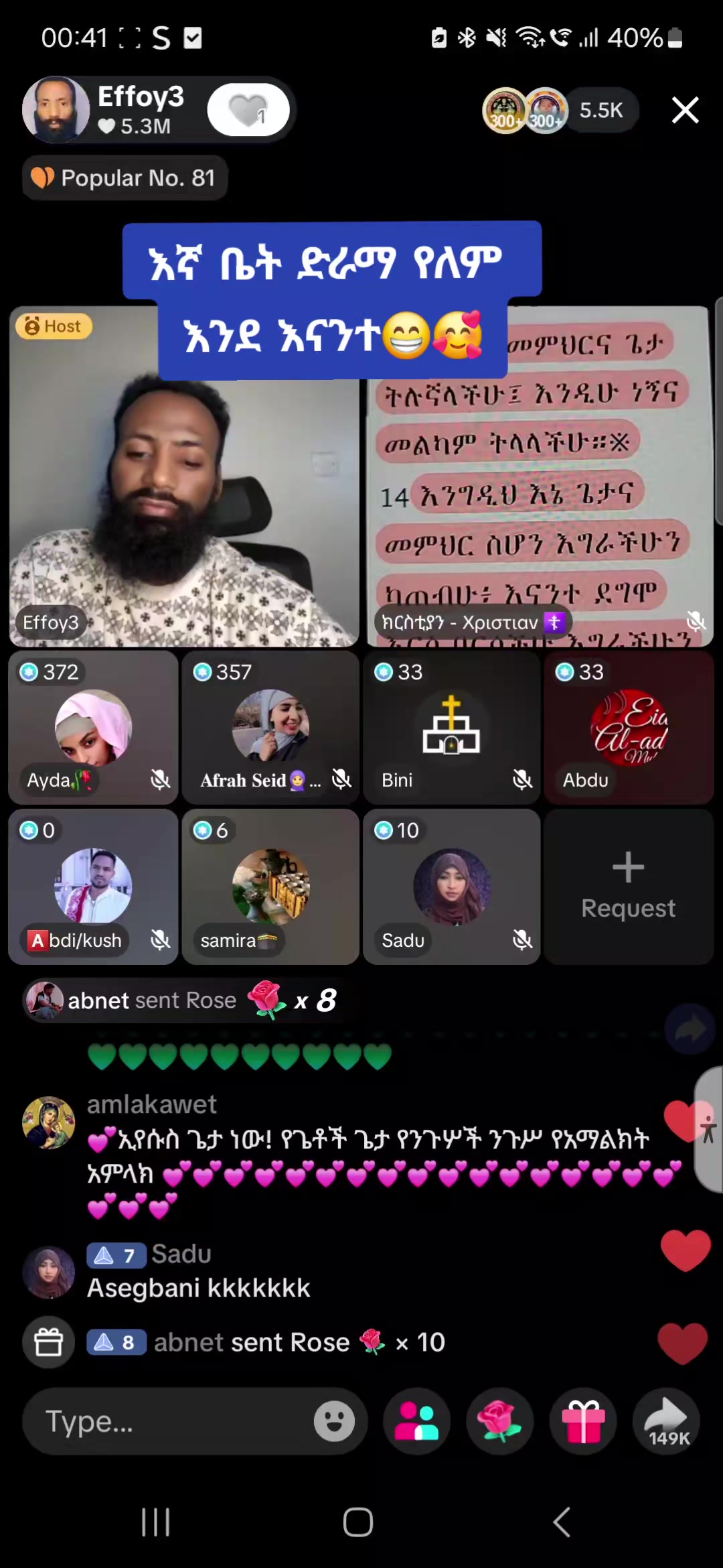 @sari (የኗሪ አኗኗሪ)🤦&zwj;♀️😏
