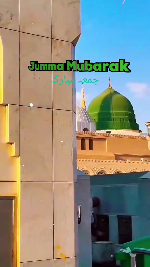 @haji Amin qadri687