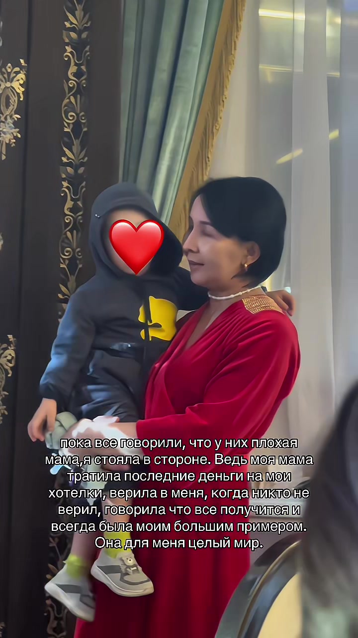 @aizonim🤍