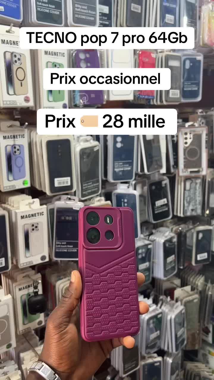 @R-mobile pro 
