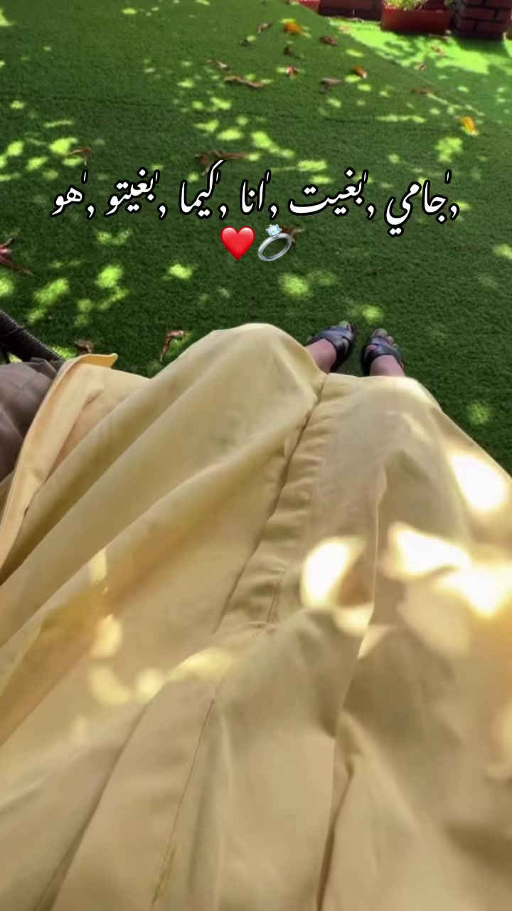@Selsabil🌸