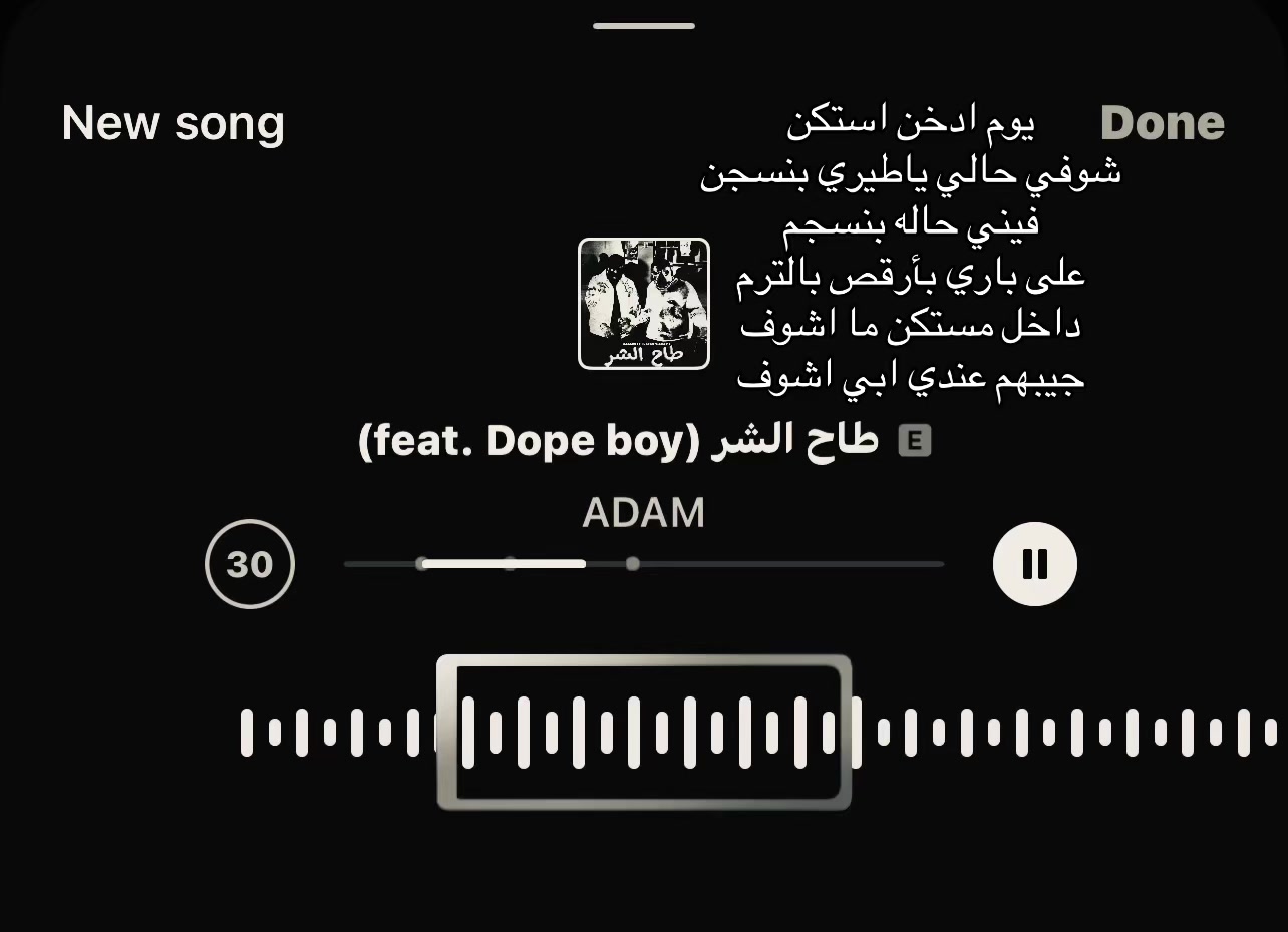 @وَهــمْ | 🇦🇪
