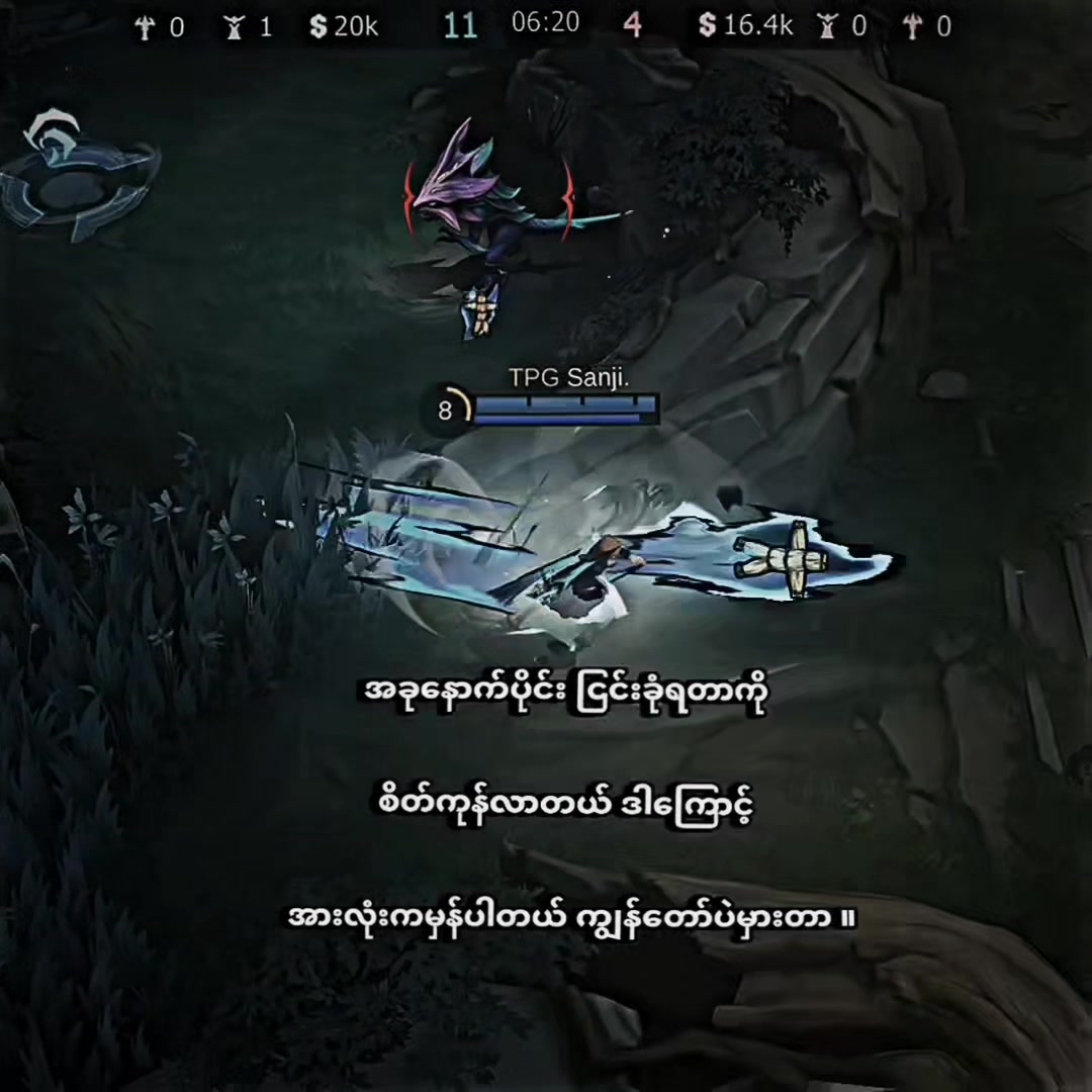 @數|&bull;𝐓𝐨𝐦ᥫ᭡