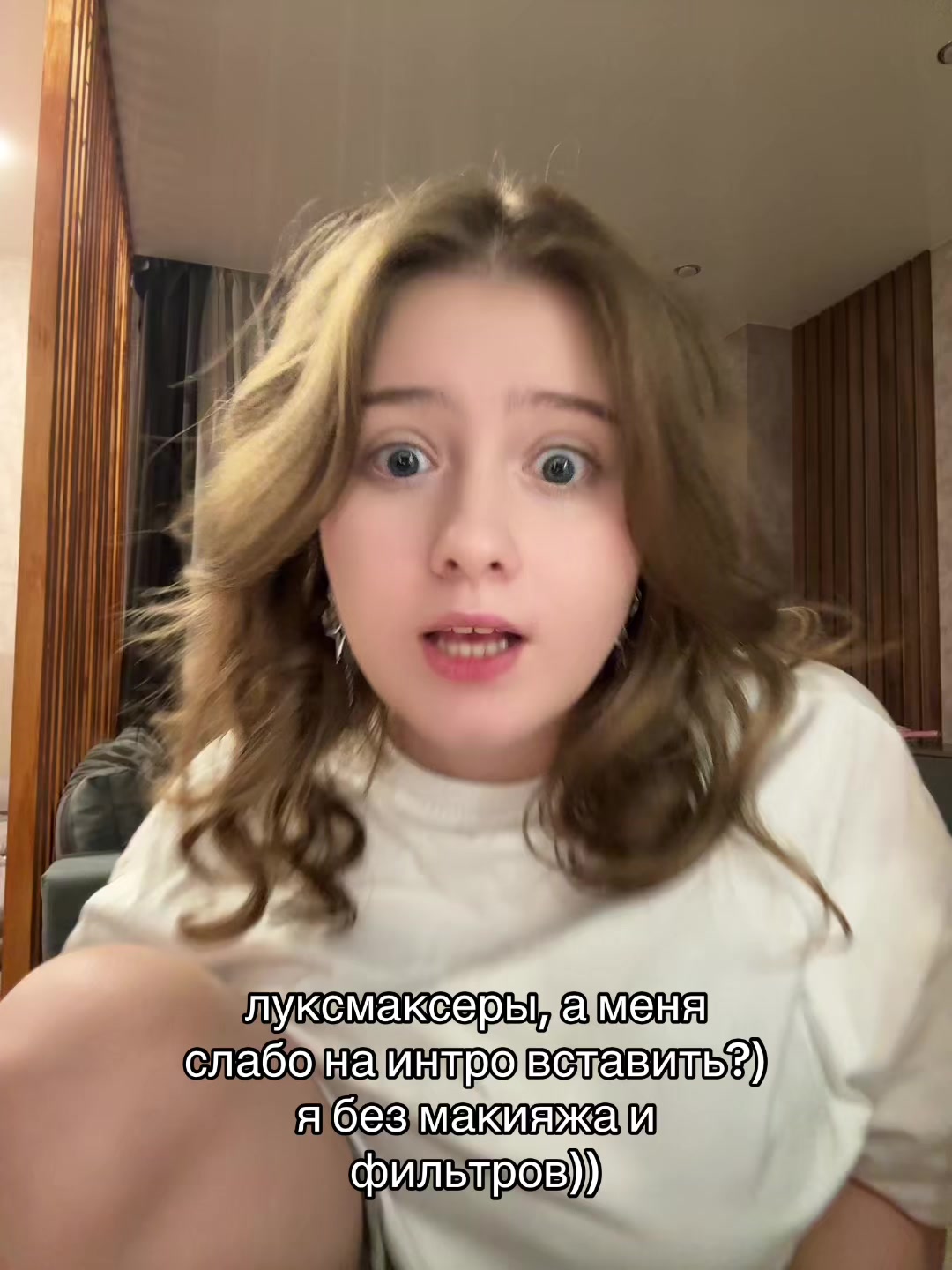 @ТГК: ЛИНУСЯ🐾