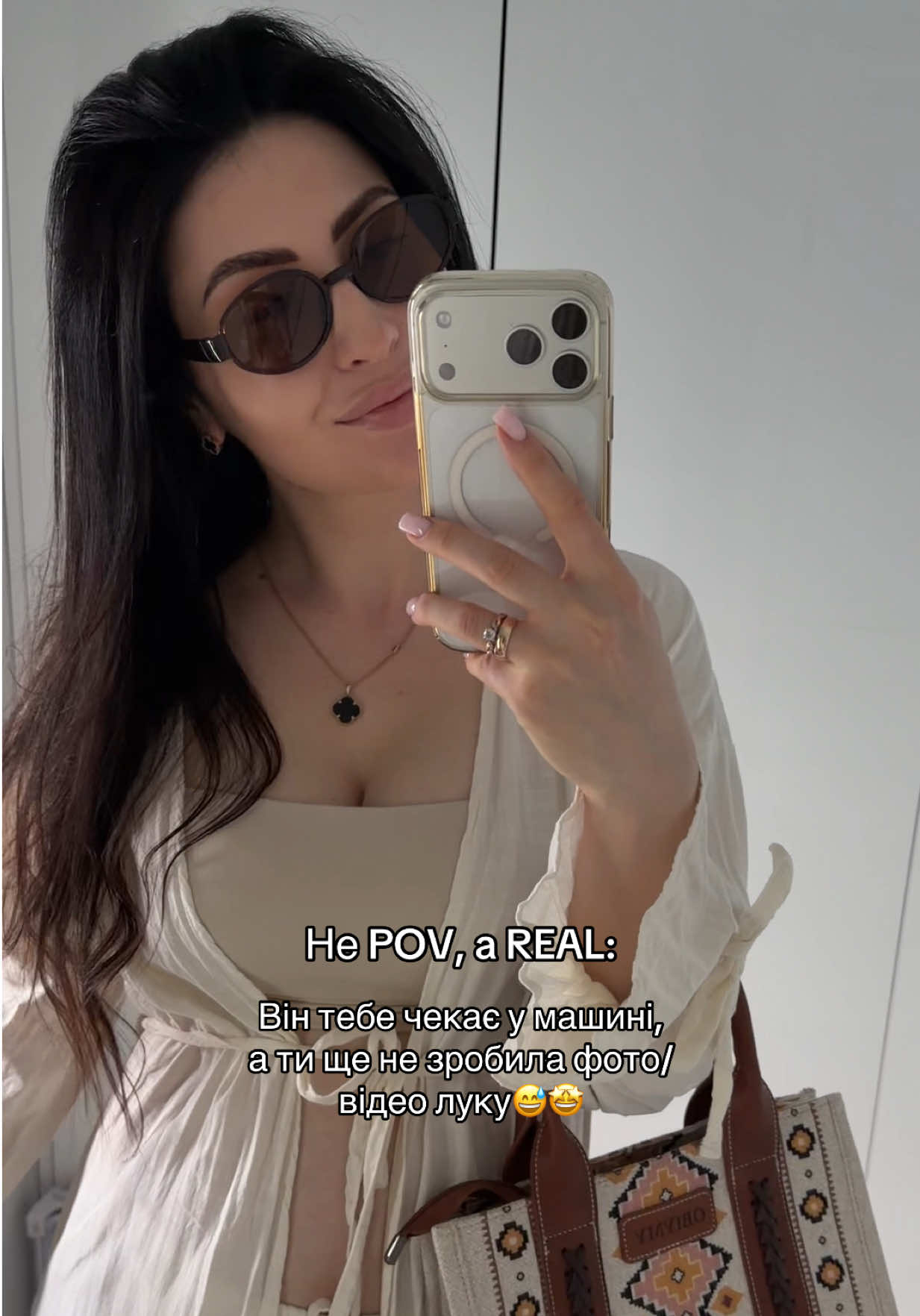 @Yulia Rich