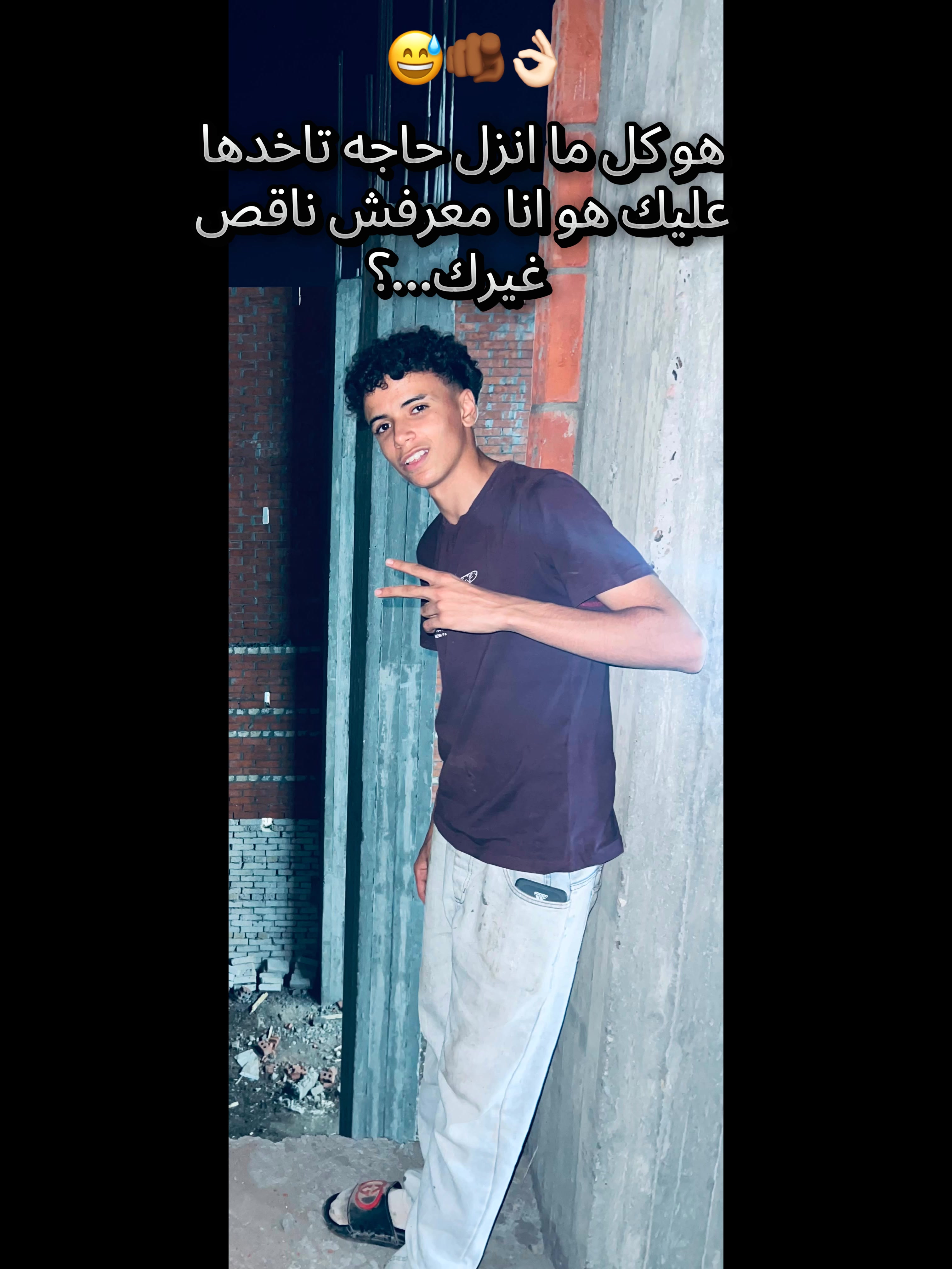 @﮼حمو﮼يعم🥷🏽