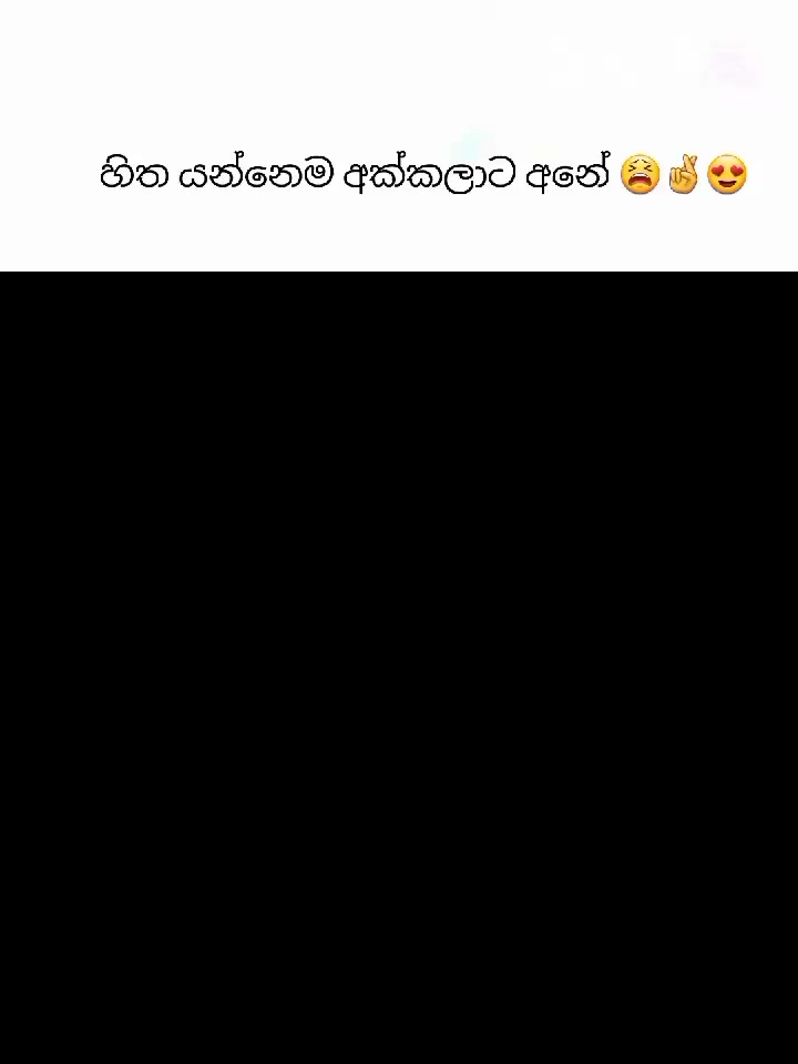 @🇱🇰𝗡𝗢𝗧𝗜 𝗔𝗦𝗛𝗔𝗥𝗔🇰🇷