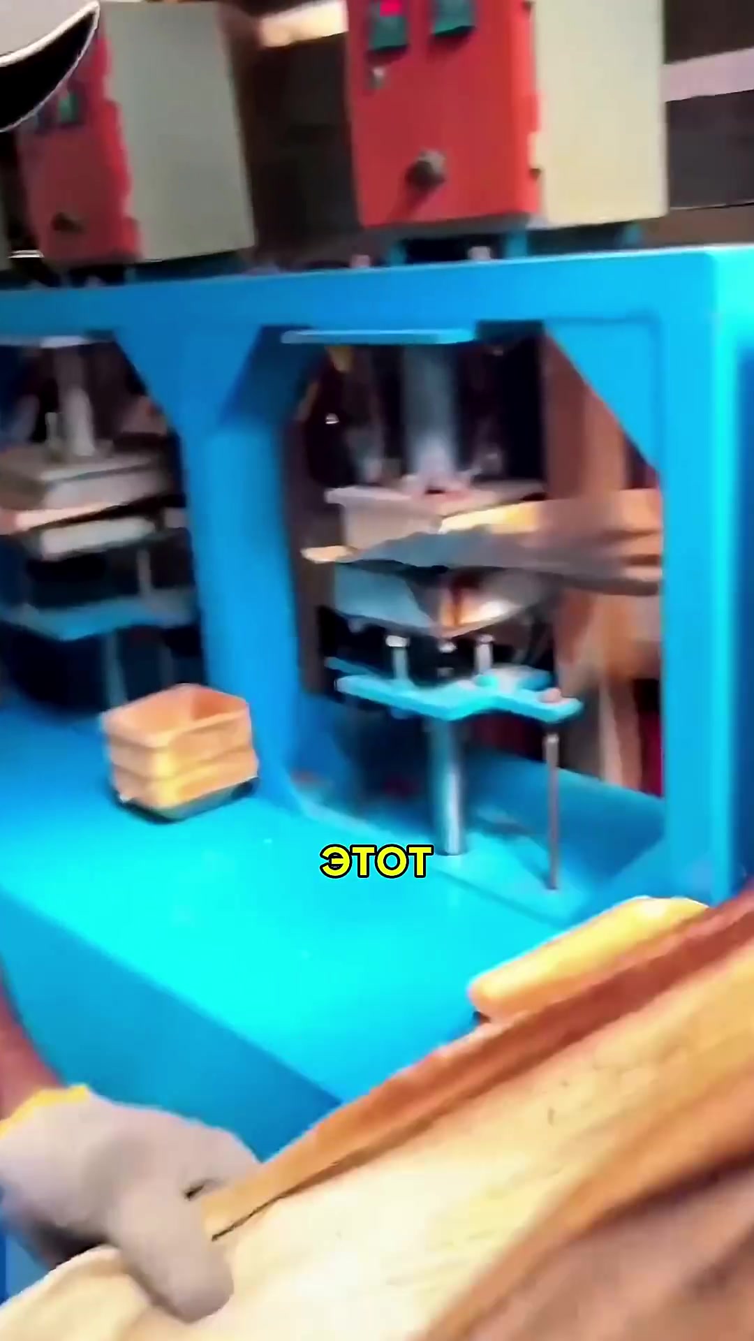 @Troookking