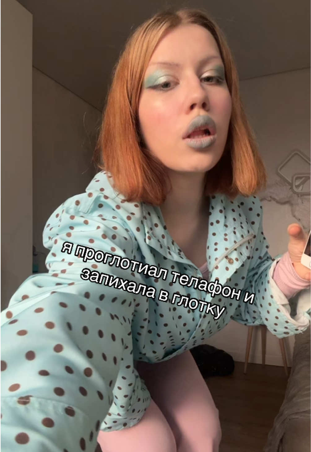 @злакка